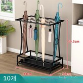 10개 수납 가능(사각형 마감)