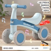 新五代—天藍色/活動升級款+音樂:如圖 × 1個