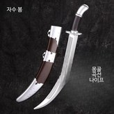 플라스틱 나이프 × 1개