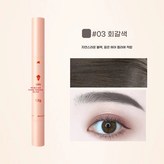 03 회갈색