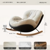 블랙 × 1개