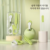 박스 포장 그린 4개 세트 × 4개