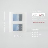 3寸 32張 × 1個