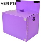 AB자동(대)_보라