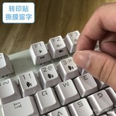 白色,多媒體圖標 × 1個