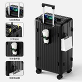 309暗夜黑 頂配加厚多功能款20寸 小型可登機 適合短途出行 × 1個