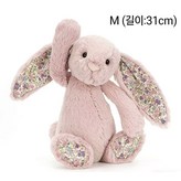 블라썸튤립핑크 × 1개