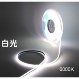 白光, 24V, 單色COB燈條（50公分） × 1個