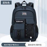 2315-深灰:1個 × 1個