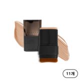 23호 02 샌드 베이지 (Sand Beige)