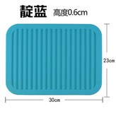 方形波浪23*30靛藍1個 × 1個