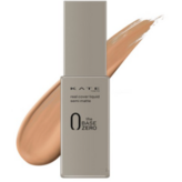 웜아이보리 (내추럴)