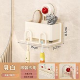 多巴胺奶白雙人無杯款 牛皮盒包裝 × 1套