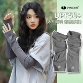 換洗組合【深灰+果綠】寬鬆不勒,UPF50+ 【升級錦綸面料 高倍防0 × 1個