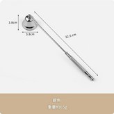 銀色喇叭罩 × 1個