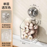 透灰色+銀色熊 可拆卸清洗 ,1個吸盤+1個盒 × 1個