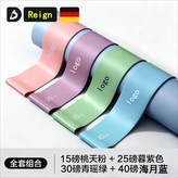 需要磅數量聯繫客服 × 1個