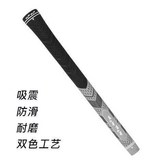 灰色1支 × 1個