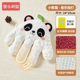 7A抗菌【智慧拍打+兒歌啟蒙】小熊猫（雙手摟睡可熱敷/解放爸媽雙手 × 1個