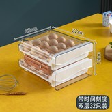 Pet雞蛋盒帶時間刻度32只裝 × 1個