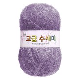 177(라벤더퍼플)