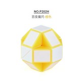 橙色百變魔尺 15.2g:如圖所示 × 1個