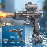 暗夜黑 × 1個