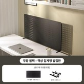 무광블랙 클립형 대형 보드 × 1개