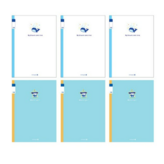 6권랜덤(블루+화이트)