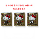 24롤 × 3팩