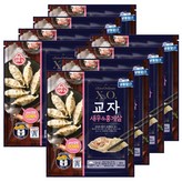 324g