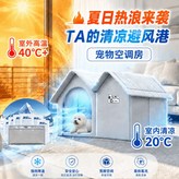 深空灰, 3兜保冷袋+10個冰晶袋 × 1個