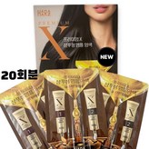와인갈색
