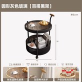 【升級加粗鋼架】百搭黑（櫸木扶手+灰色耐 × 1個