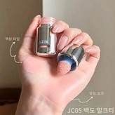JC05 백도 밀크티