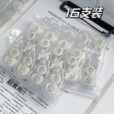 小巧便攜16支裝 S1 - 8 標準 × 1套