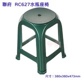 綠色