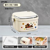 小狗款600ml:316不鏽鋼 × 1個