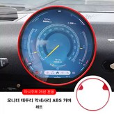 02 레드 × 1개