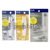 그레이 1개 + 옐로우 1개 + 그레이 리필 2개 × 1세트