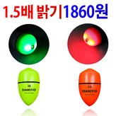 다이교 전자찌그린1.0벌크 × 1개