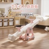 F. 자동차(핑크)