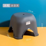 灰色,標準款 小號1只 承重25.0公斤內 × 1個