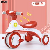 時尚紅+燈光音樂:參考詳情 × 1個