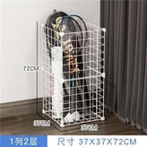 簡潔白 1列2層 × 1個