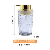 대형 스모크그레이 버블 병 × 1개