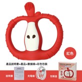小蘋果震動牙膠玩具紅色(不帶遙控器)):如圖 × 1個