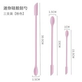 萌動粉鉑金硅膠,刮勺小號長度15.5cm × 1個