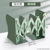 加大加厚 森林綠 × 1個