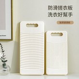 橙色小號 × 1個裝